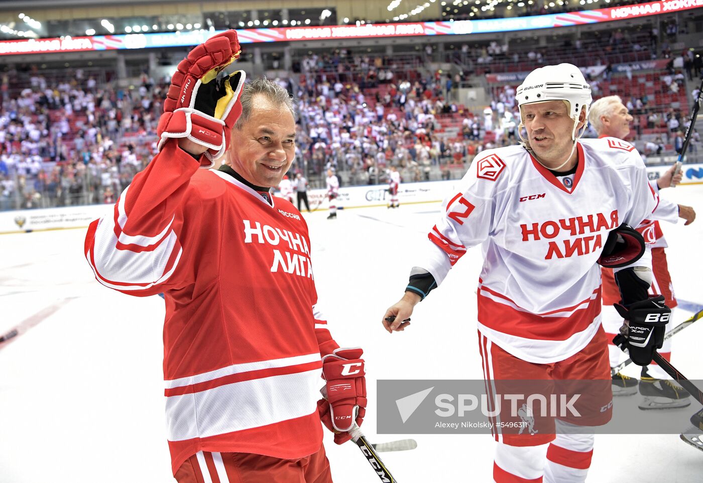President Putin's working trip to Sochi
