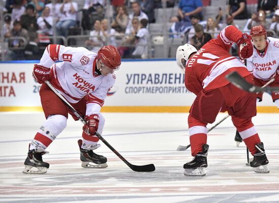 President Putin's working trip to Sochi