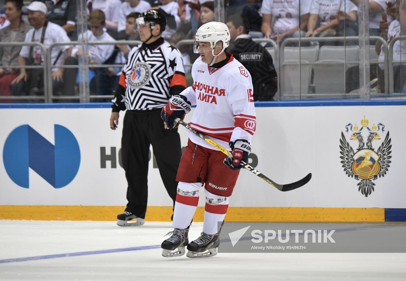 President Putin's working trip to Sochi