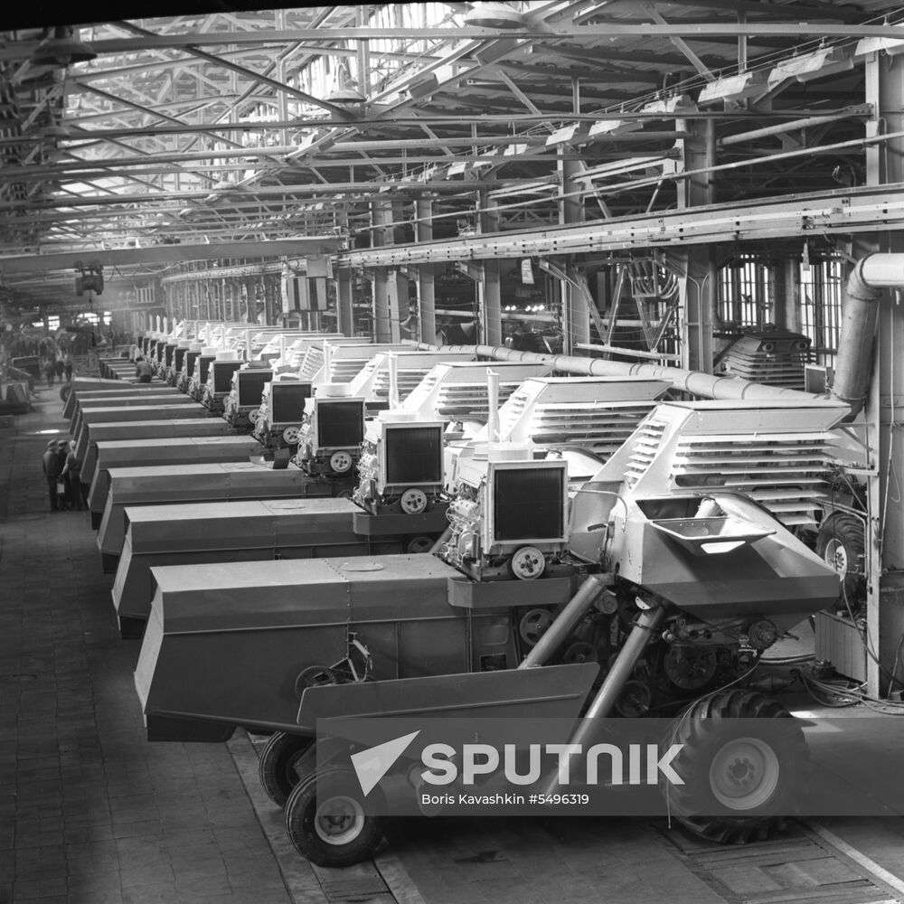 Taganrog Harvester Plant