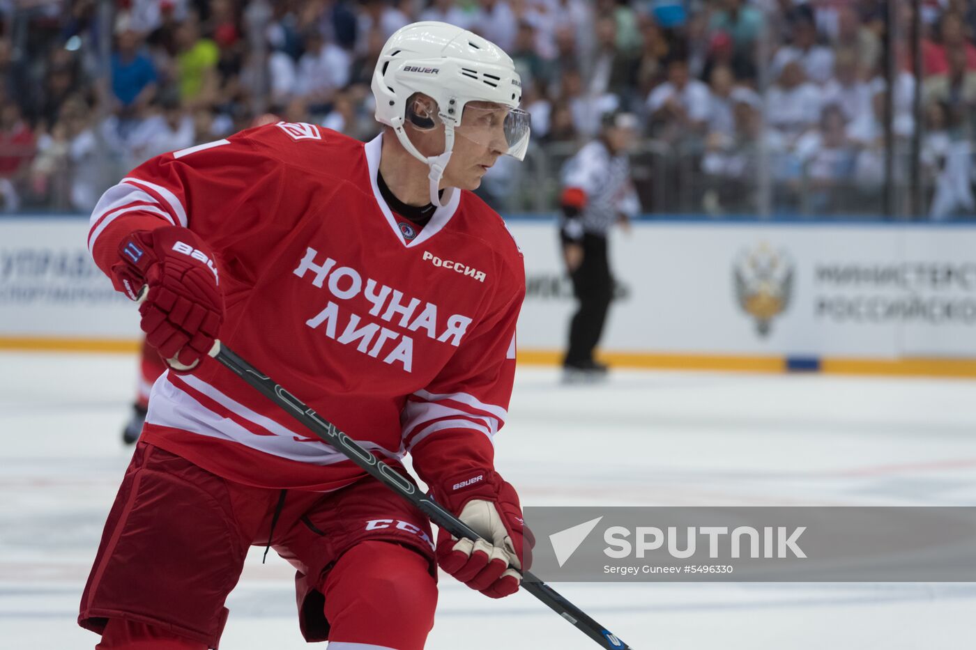 President Putin's working trip to Sochi