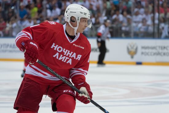 President Putin's working trip to Sochi