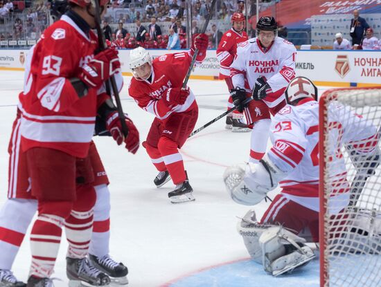 President Putin's working trip to Sochi