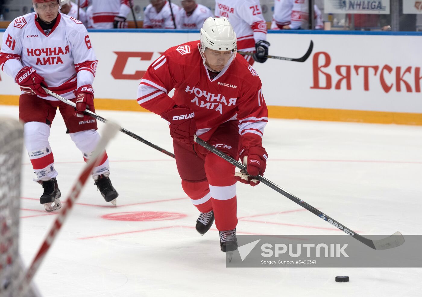 President Putin's working trip to Sochi
