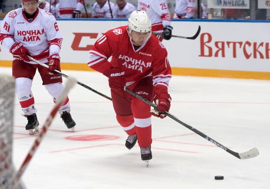 President Putin's working trip to Sochi