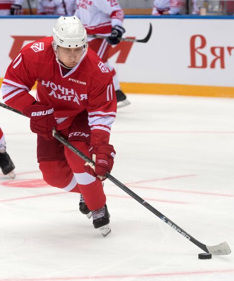 President Putin's working trip to Sochi
