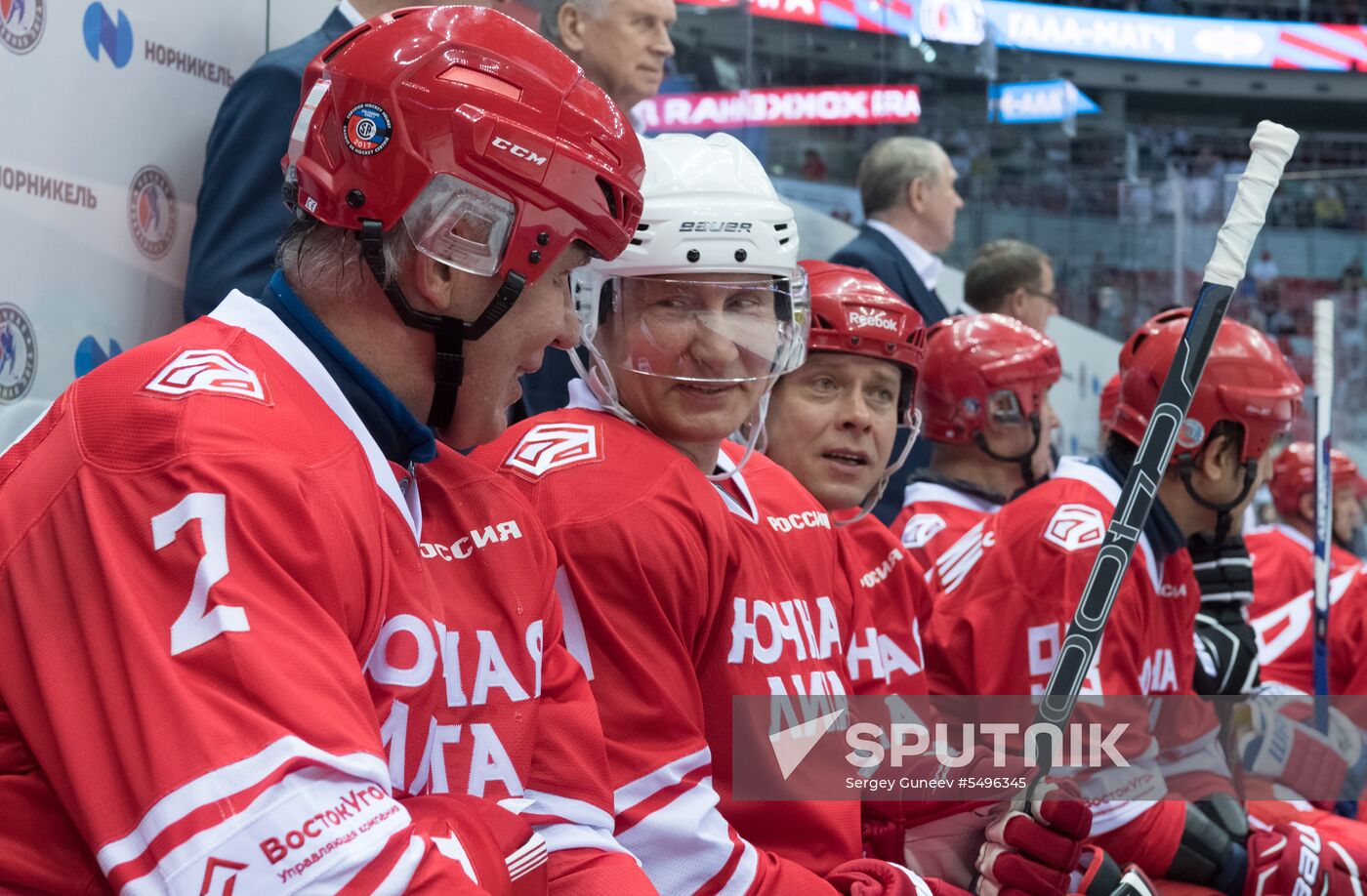 President Putin's working trip to Sochi