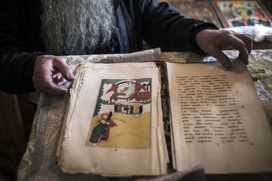 Tarbagatai village of Semeiskie Old Believers in Buryatia