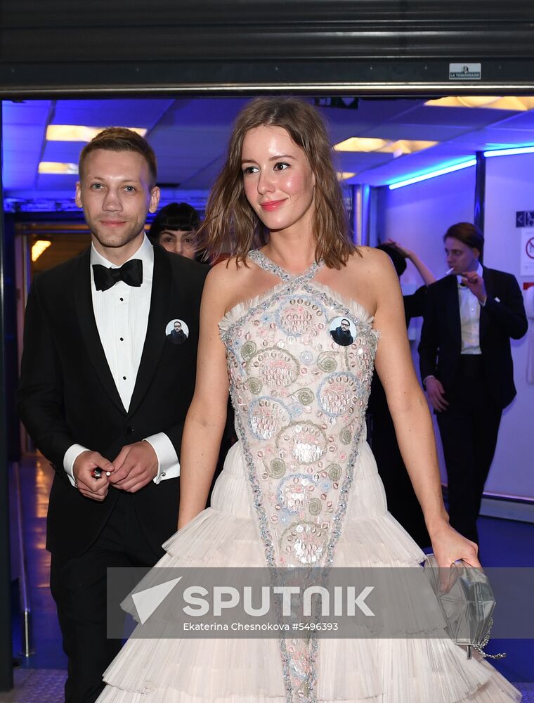 71st Cannes Film Festival. Day two