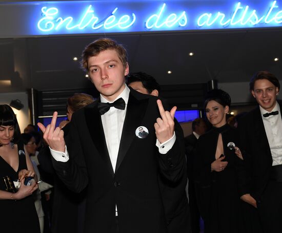 71st Cannes Film Festival. Day two