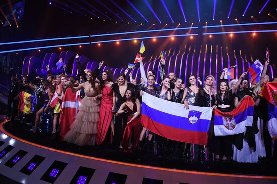 Eurovision 2018: Second Semi-Final