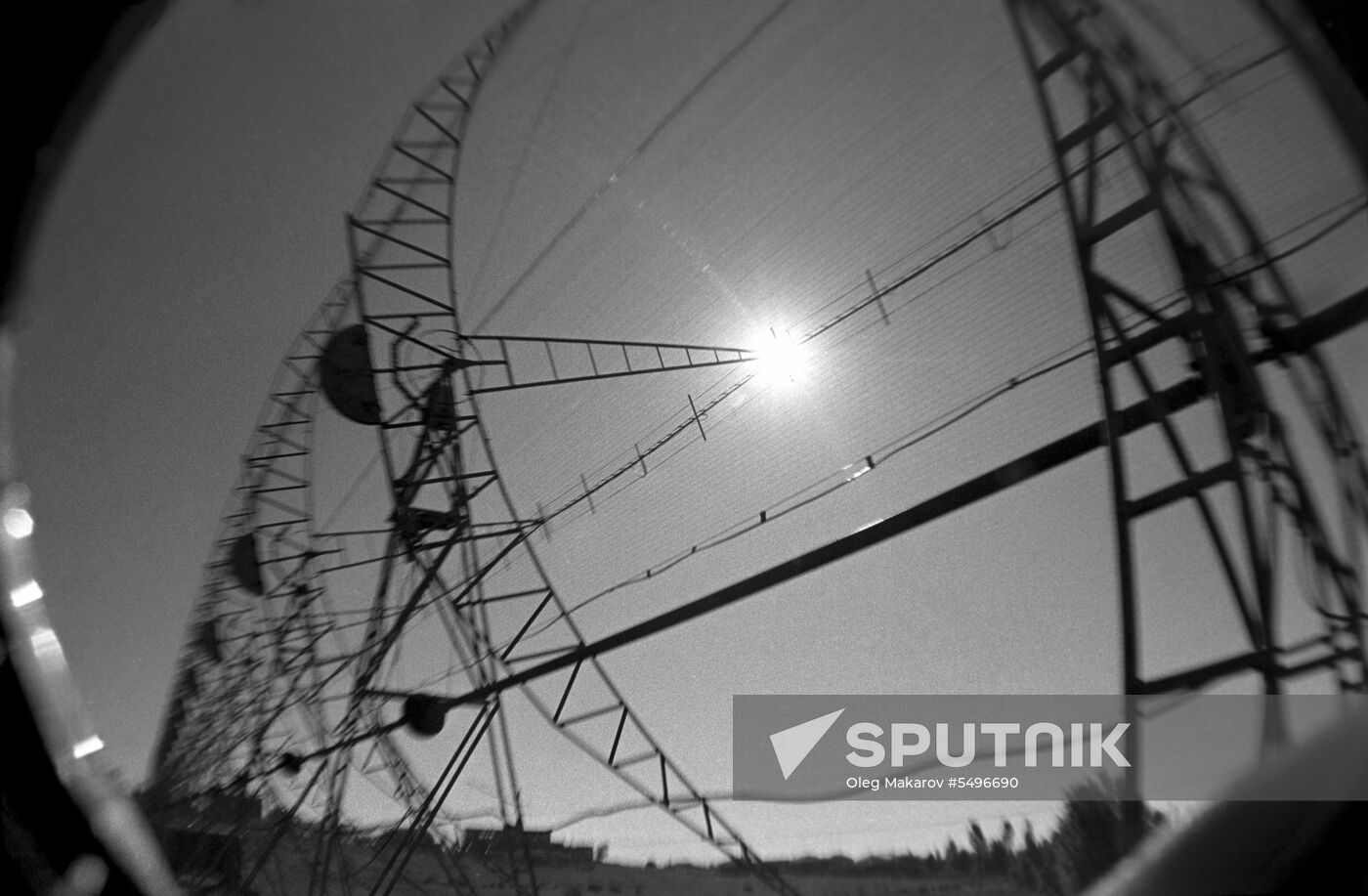 Byurakan Astrophysical Observatory