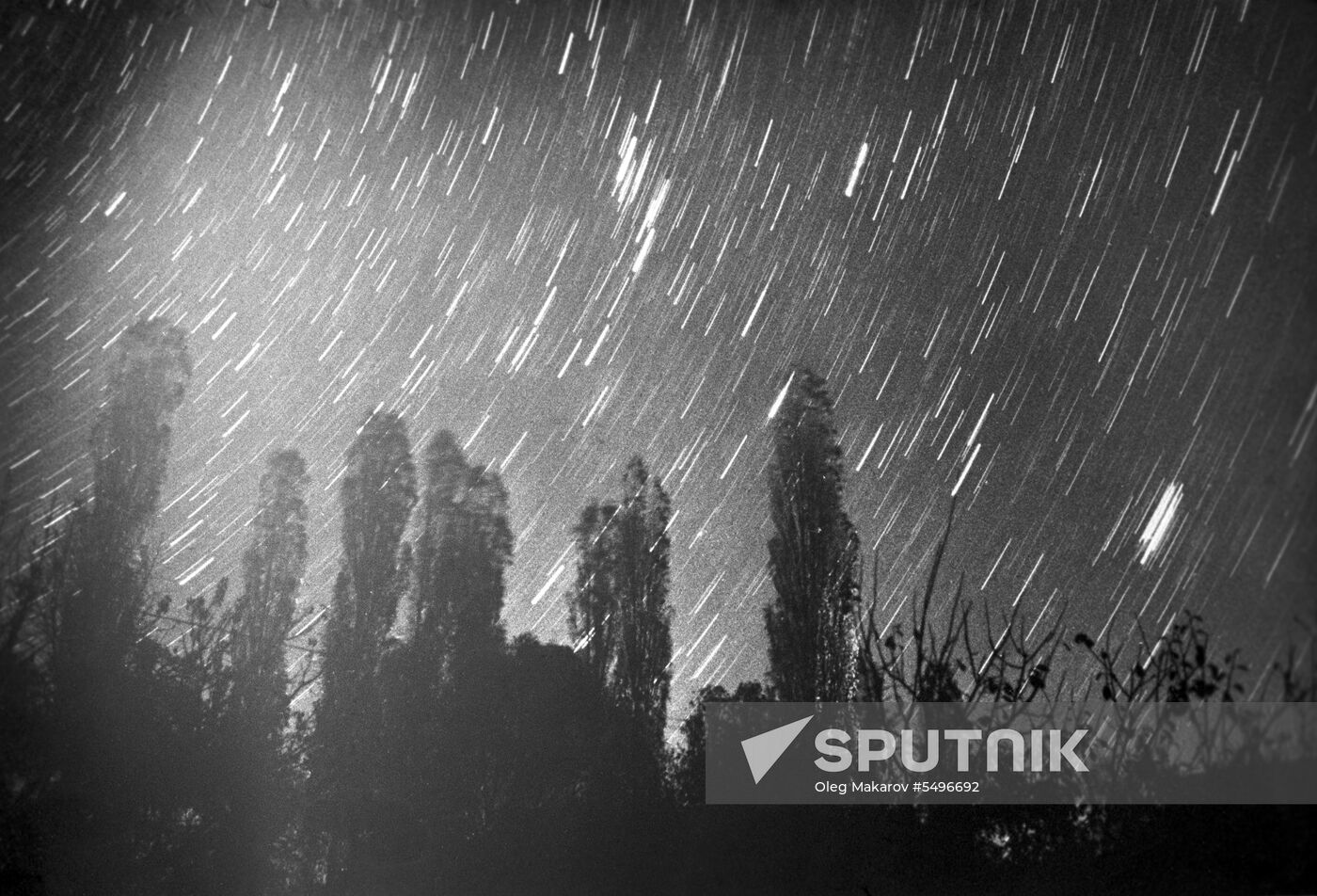 Byurakan Astrophysical Observatory