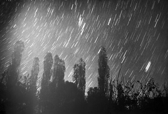 Byurakan Astrophysical Observatory