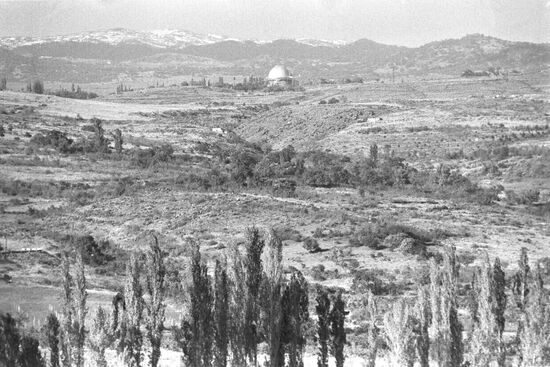 Byurakan Astrophysical Observatory