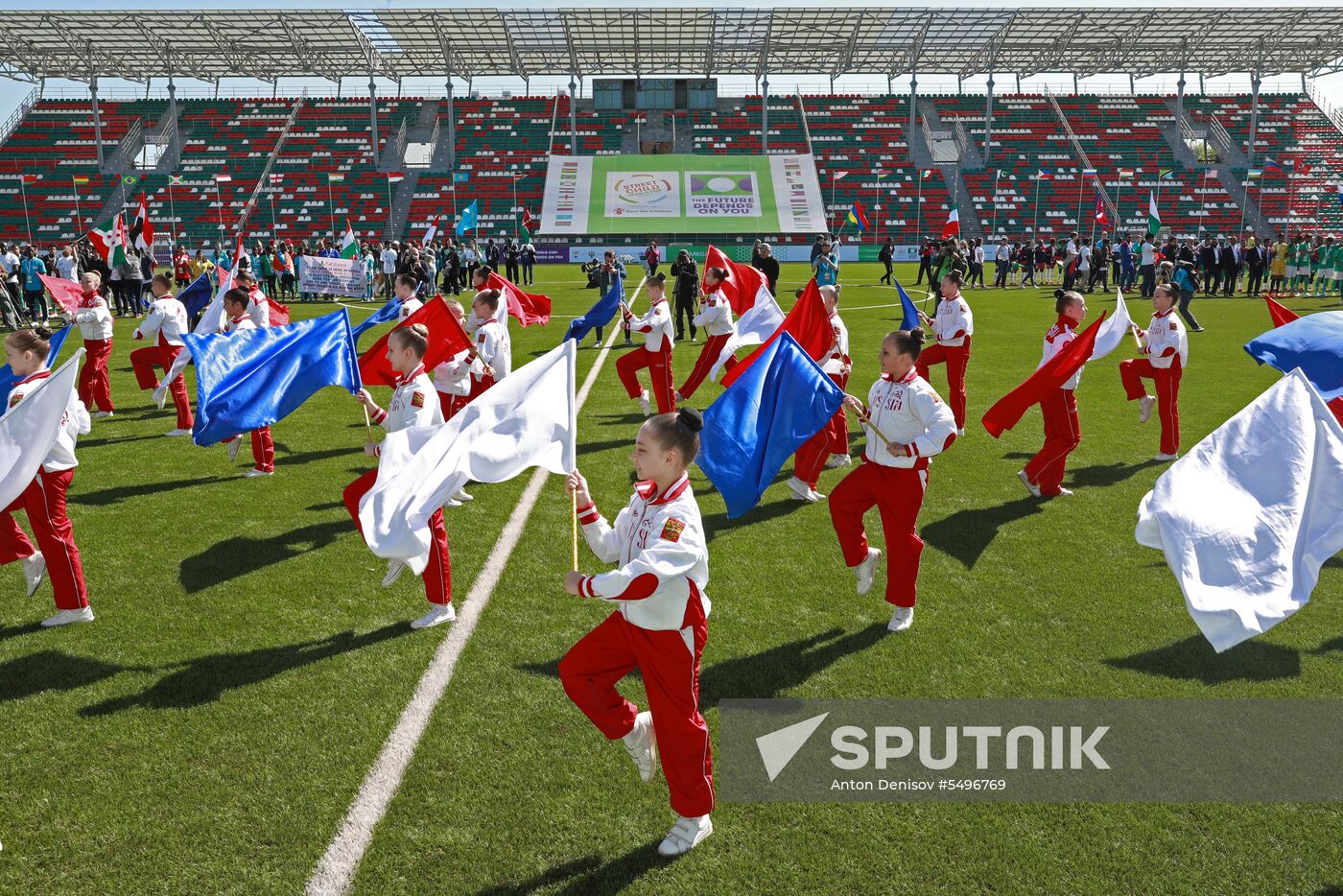 Opening of Future Depends On You international football tournament for orphans