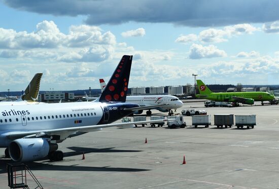 Domodedovo airport