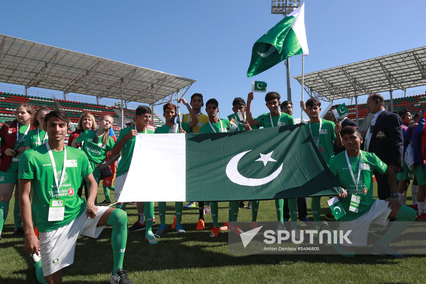 Opening of Future Depends On You international football tournament for orphans