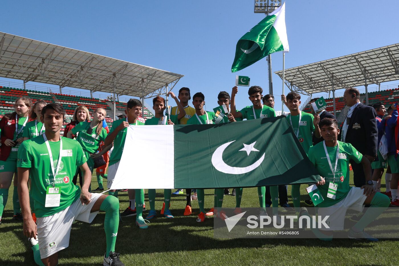 Opening of Future Depends On You international football tournament for orphans