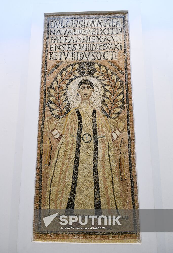 Bardo Museum in Tunisia