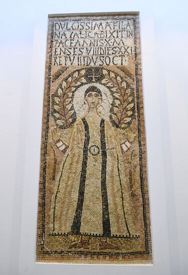Bardo Museum in Tunisia