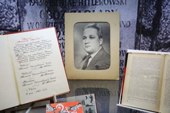 Opening of exhibition Alexander Pechersky as Symbol of Resistance to Nazism