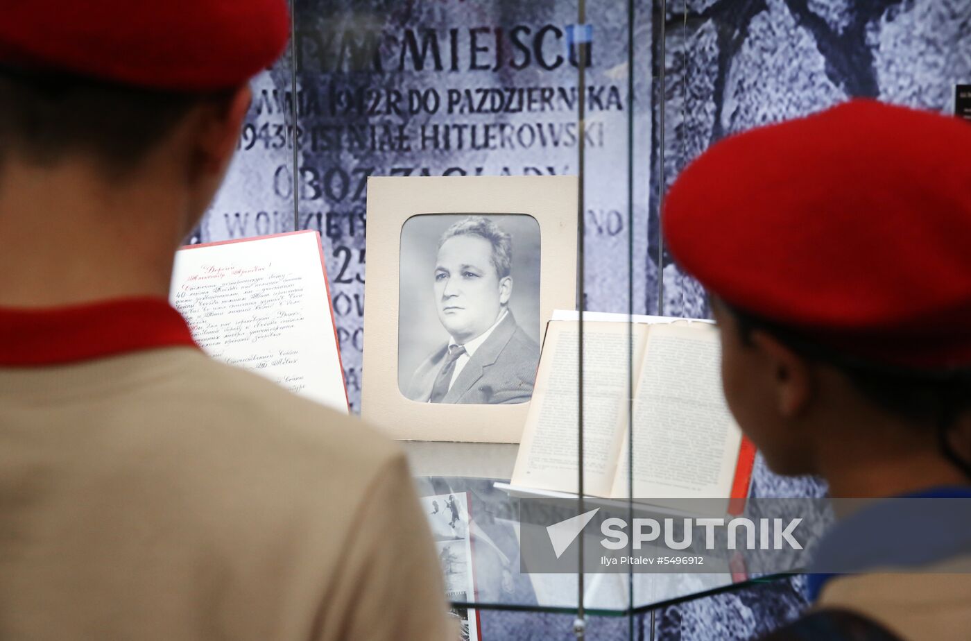 Opening of exhibition Alexander Pechersky as Symbol of Resistance to Nazism