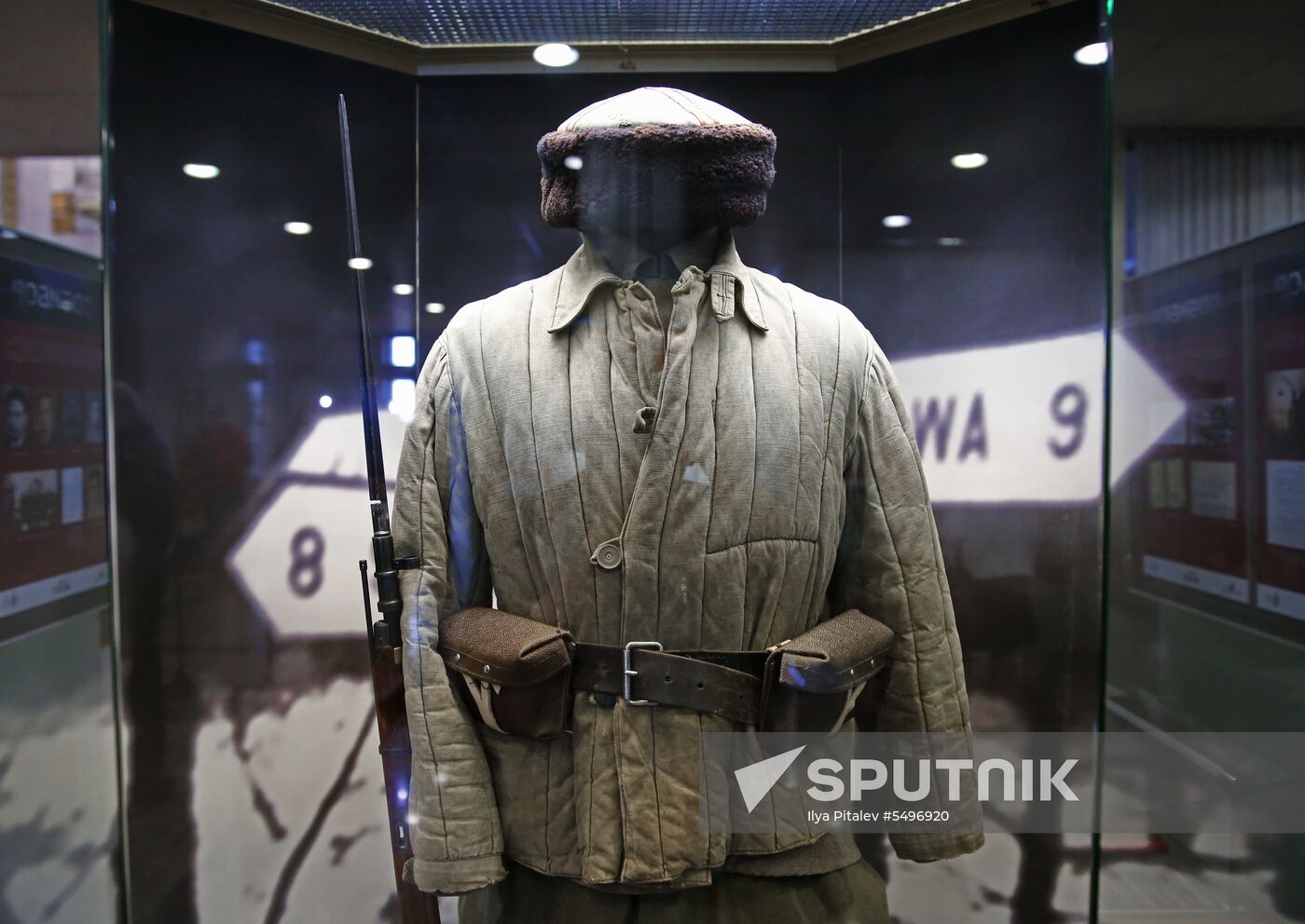 Opening of exhibition Alexander Pechersky as Symbol of Resistance to Nazism
