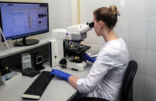 Invitro diagnostic laboratory