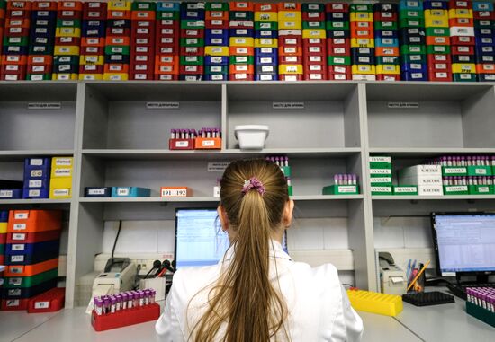 Invitro diagnostic laboratory