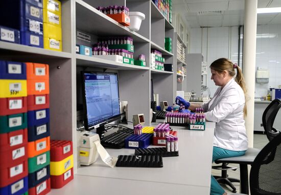 Invitro diagnostic laboratory