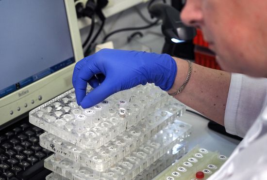 Invitro diagnostic laboratory