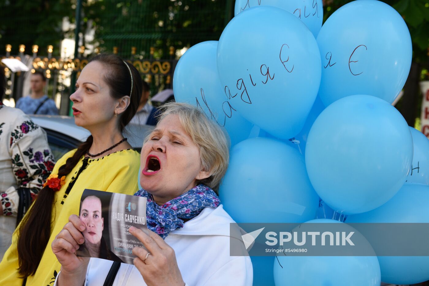 Rally in support of Nadezhda Savchenko in Kiev