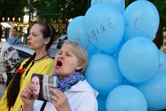 Rally in support of Nadezhda Savchenko in Kiev