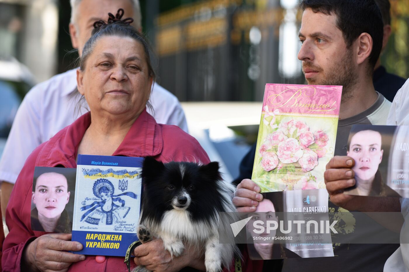 Rally in support of Nadezhda Savchenko in Kiev