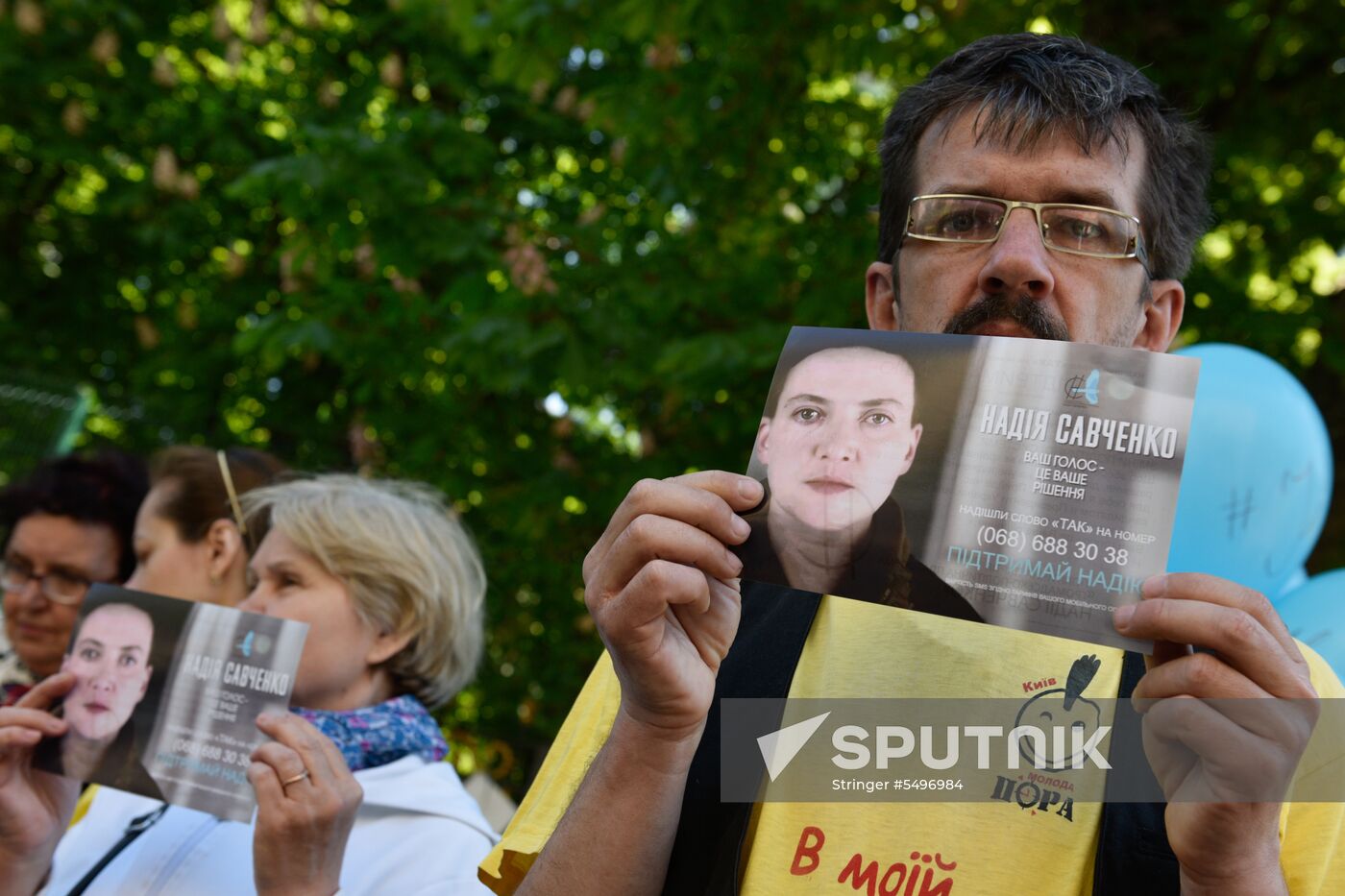 Rally in support of Nadezhda Savchenko in Kiev