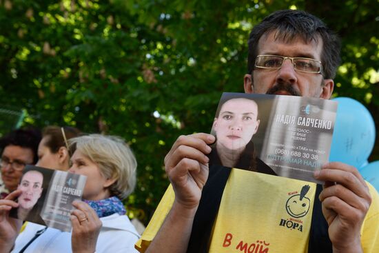 Rally in support of Nadezhda Savchenko in Kiev