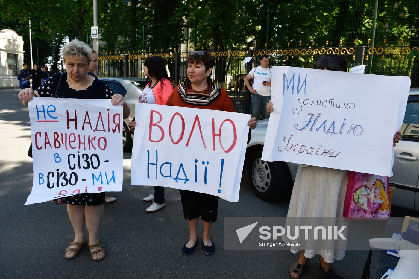 Rally in support of Nadezhda Savchenko in Kiev