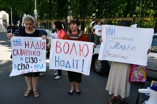 Rally in support of Nadezhda Savchenko in Kiev