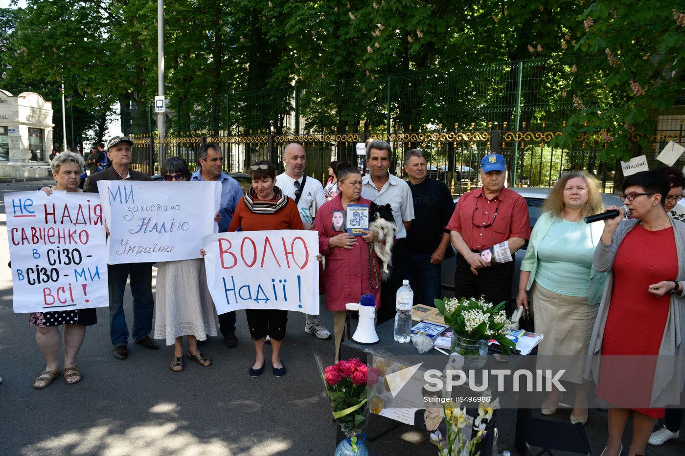 Rally in support of Nadezhda Savchenko in Kiev
