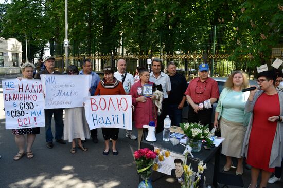 Rally in support of Nadezhda Savchenko in Kiev