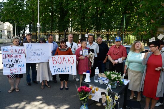 Rally in support of Nadezhda Savchenko in Kiev