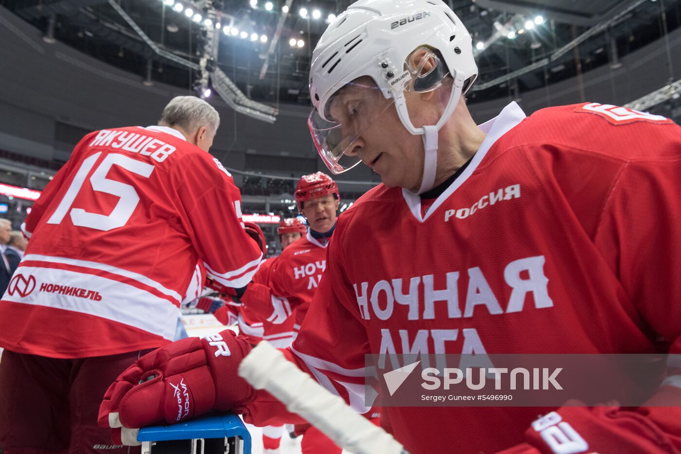 President Putin's working trip to Sochi