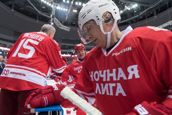 President Putin's working trip to Sochi