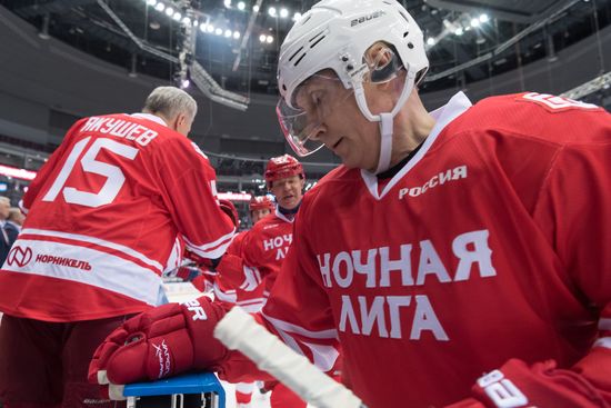 President Putin's working trip to Sochi