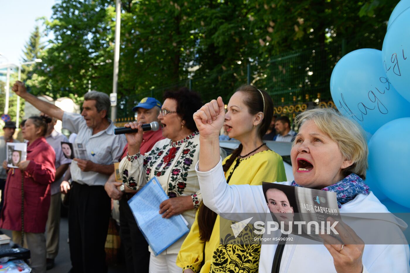 Rally in support of Nadezhda Savchenko in Kiev