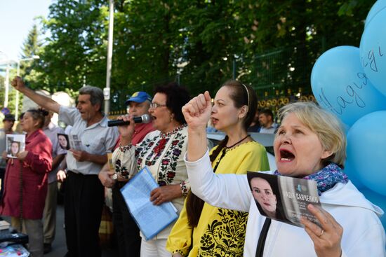 Rally in support of Nadezhda Savchenko in Kiev