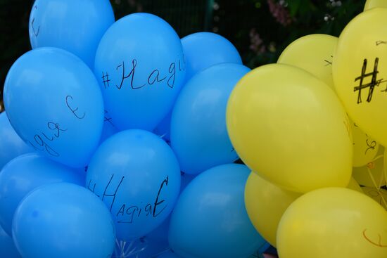 Rally in support of Nadezhda Savchenko in Kiev