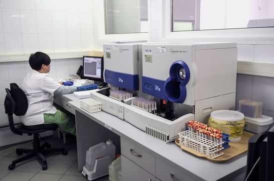 Invitro diagnostic laboratory