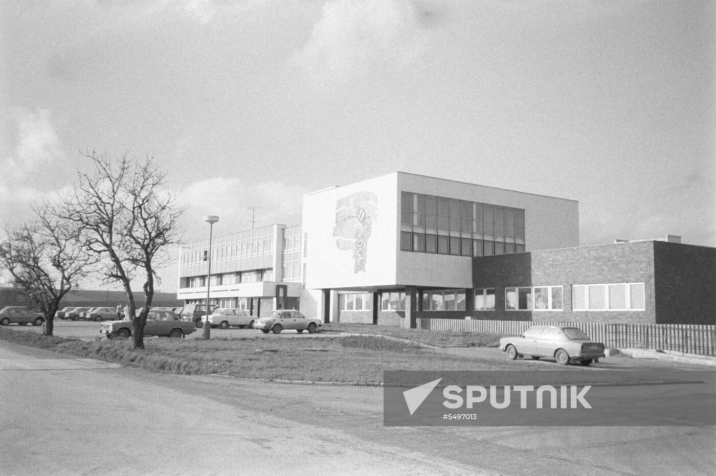 Agricultural Higher School in Nitra